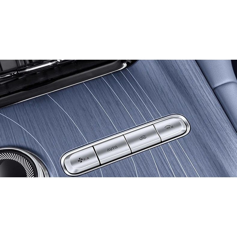 Geely EX5 สติ๊กเกอร์ปุ่มโลหะควบคุมกลาง Geely EX5 แผงยกหน้าต่าง แพทช์โลหะ รถ EX5 ผลิตภัณฑ์ตกแต่งภายใน - รูปที่ 6