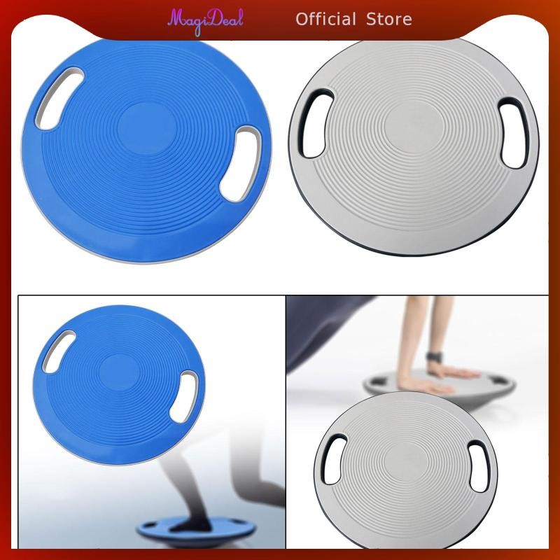 Magideal Wobble Balance Board Professional สําหรับการฝึกฝึกความแข็งแรง