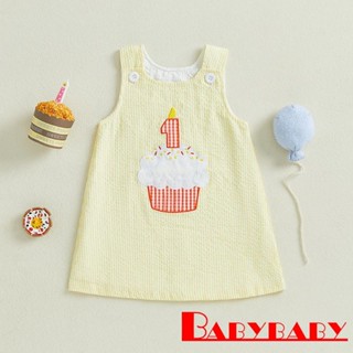 Bab-ชุดวันเกิดเด็กผู้หญิงแขนกุด Cupcake เย็บปักถักร้อยชุดหลว…