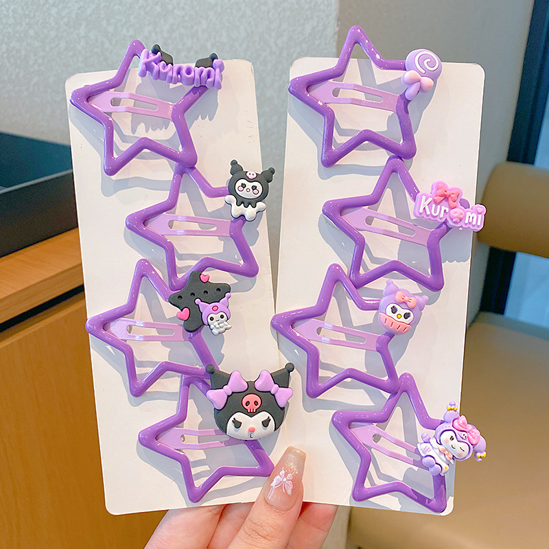 Thumbnail 9