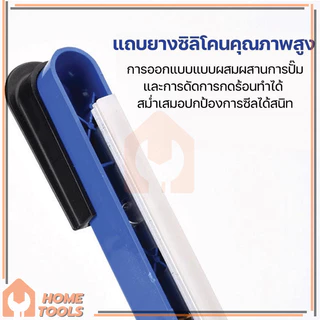 เครื่องซีลถุงพลาสติก 8 นิ้ว เครื่องซีล สามารถซีลถุงพลาสติก ความสะดวกในการใช้งาน รอยซีลจะติดแน่นและสวยงาม