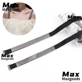 แม็กซ์ สายคล้องไหล่ พลอยเทียม สายคล้องไหล่ชุดชั้นในหลายสีที่…