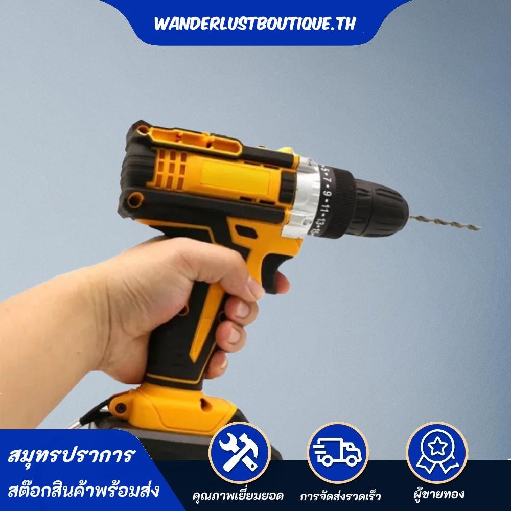【ไม่รวมแบตเตอรี่】21v สว่านไร้สาย 25Nm แรงบิดสูงสุด 1350RPM 2-Speed พร้อมไฟ LED - 3/8" Keyless Chuck 