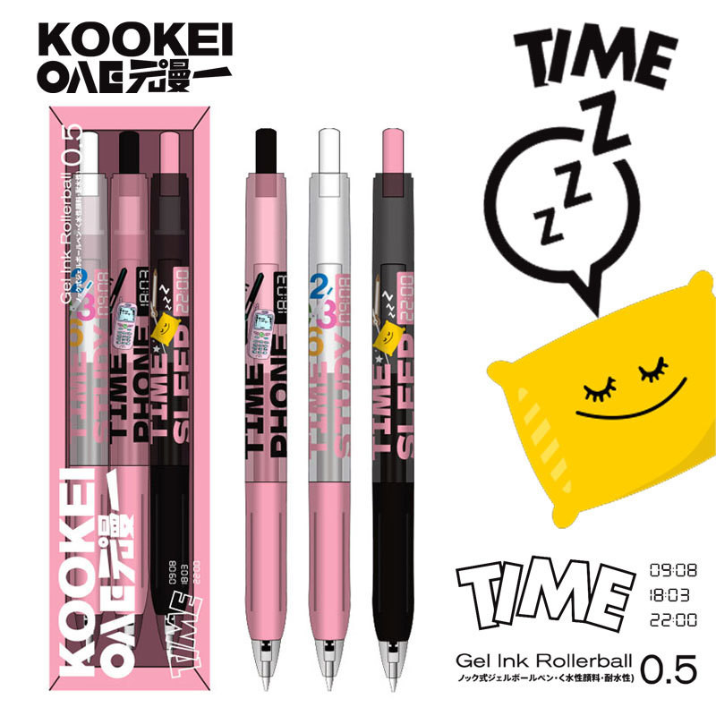 ปากกาเจลกด KOOKEI & OAE ร่วมคอลแลป Yuan Manyi ซีรีส์ TIME ลิมิเต็ด สีสันชมพู-ดำสไตล์สตาร์คู่ หัวปากก