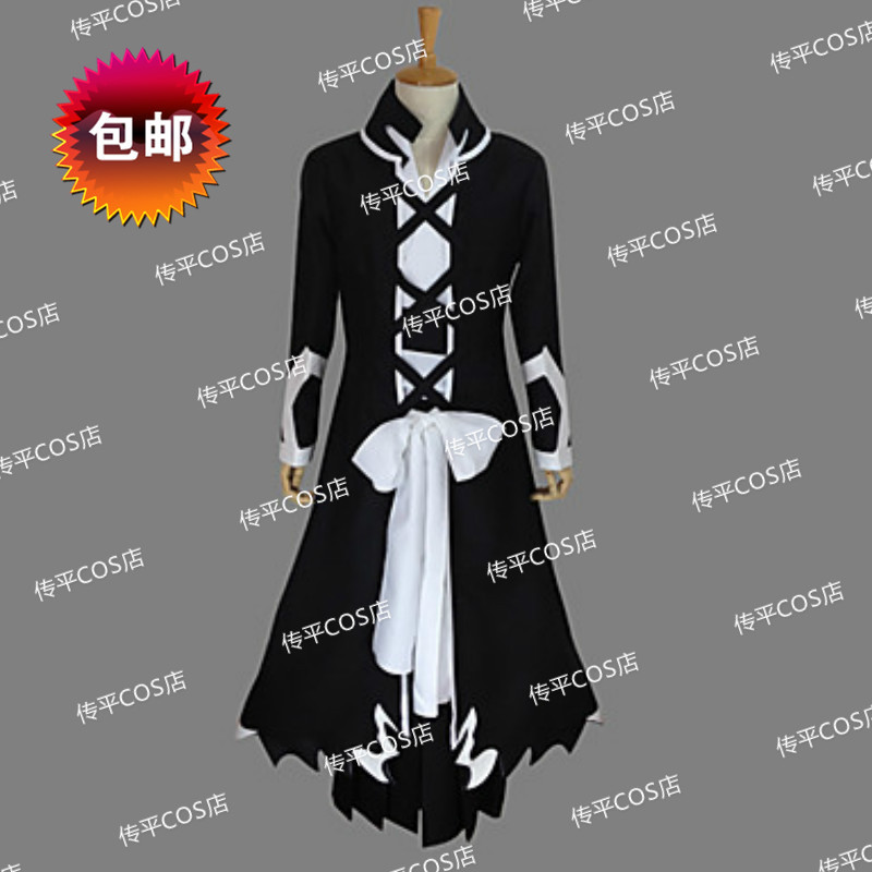 Grim Reaper Kurosaki Ichigo Manjie/Swastika Soleive Final Evolution Edition Anime Cosplay Men's กิโม