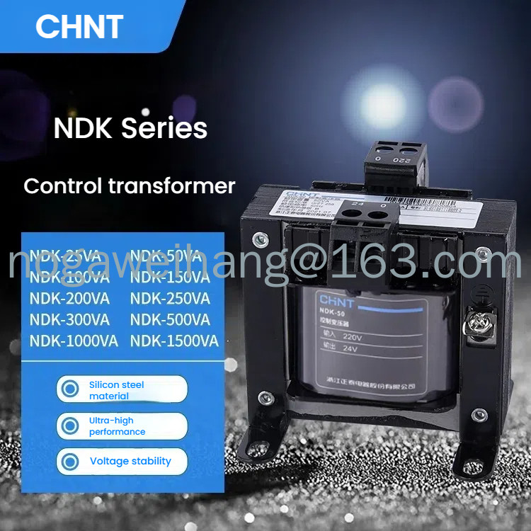Chnt หม้อแปลงควบคุม NDK-50VA 100VA150VA200VA300VA500VA700VA 1000VA(ต้นฉบับใหม่)