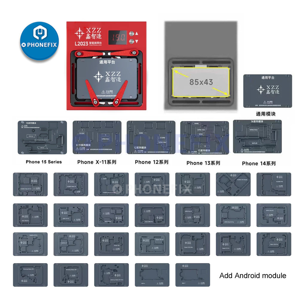 Xzz L2023 อัจฉริยะ Preheating Desoldering Station สําหรับ X - 16 Pro Max Android CPU กล้อง IC BGA ลา