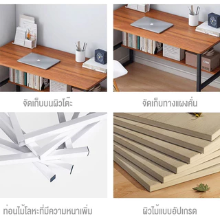 💥ฟรีจัดส่ง💥โต๊ะเรียนมินิมอลสีขาว ขนาดเล็ก ประหยัดพื้นที่ ใช้ในห้องนอน-ห้องเรียน โต๊ะคอมวาง วัสดุไม้ ทนทาน โต๊ะเรียนเด