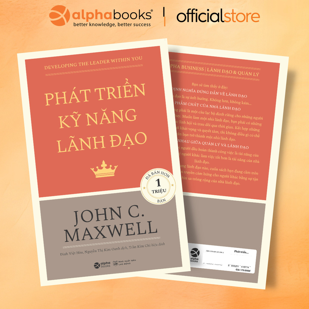 หนังสือ - พัฒนาทักษะผู้นํา - Johnc Maxwell Maxwell Maxwell Maxwell