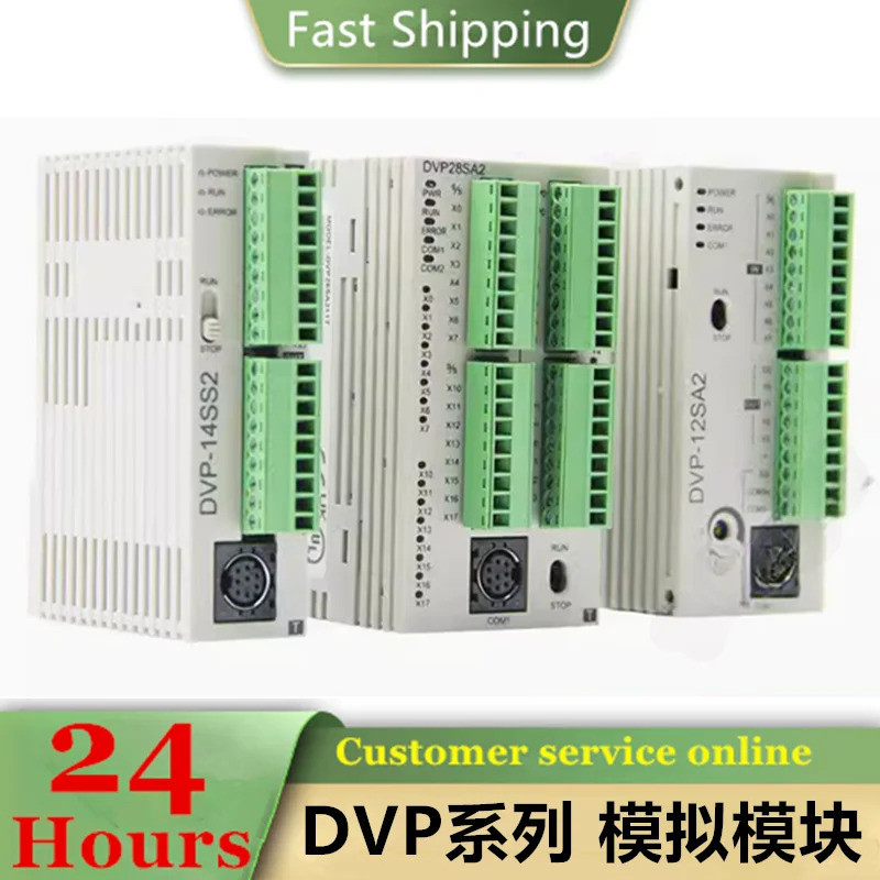ใหม่ DVP16SP11R DVP16SP11T DVP16SN11T DVP16SM11N DVP08SP11T DVP24SV11T2 DVP08SP11RDVP11N11RVP08SVP11