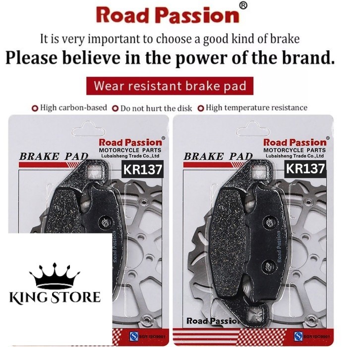 ผ้าเบรค KAWASAKI KR-1 ZXR250 ZXR ZXR250R 1989-2010 ZX-4 คุณภาพสูง