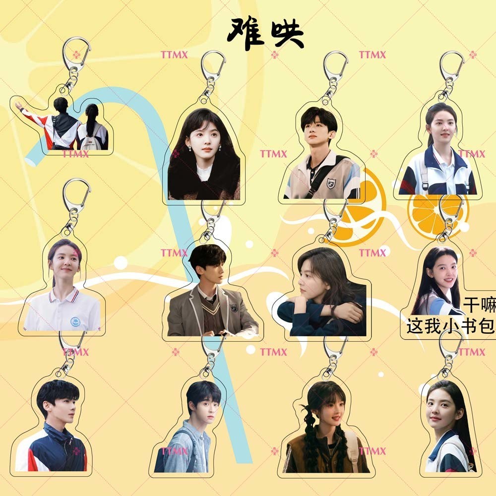ยากต่อ coax Bach Kinh Duh Chuong Nhuoc Nam The First Frost Bai Jingting Zhang Ruonan SangYa