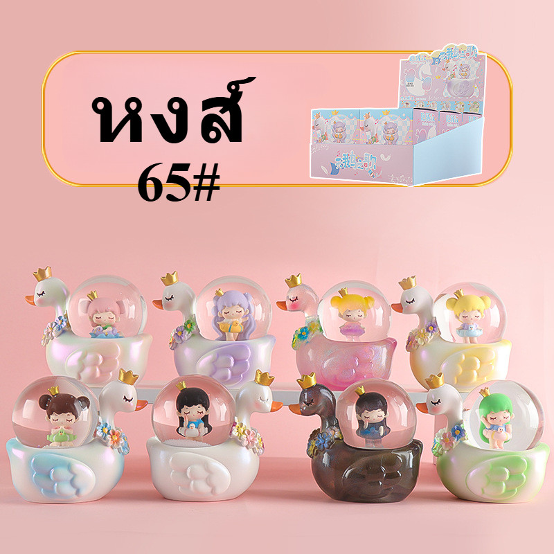 Cute Crystal Ball ลูกแก้วหิมะ มีไฟ ขนาดกลาง ตั้งโต๊ะ ลูกแก้ว ตกแต่ง ของขวัญวันเกิด มีหลายรูปแบบ