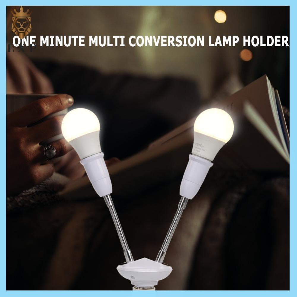 [explosion1.th] อะแดปเตอร์แปลงหลอดไฟ E27 LED ปรับได้ หลายแบบ