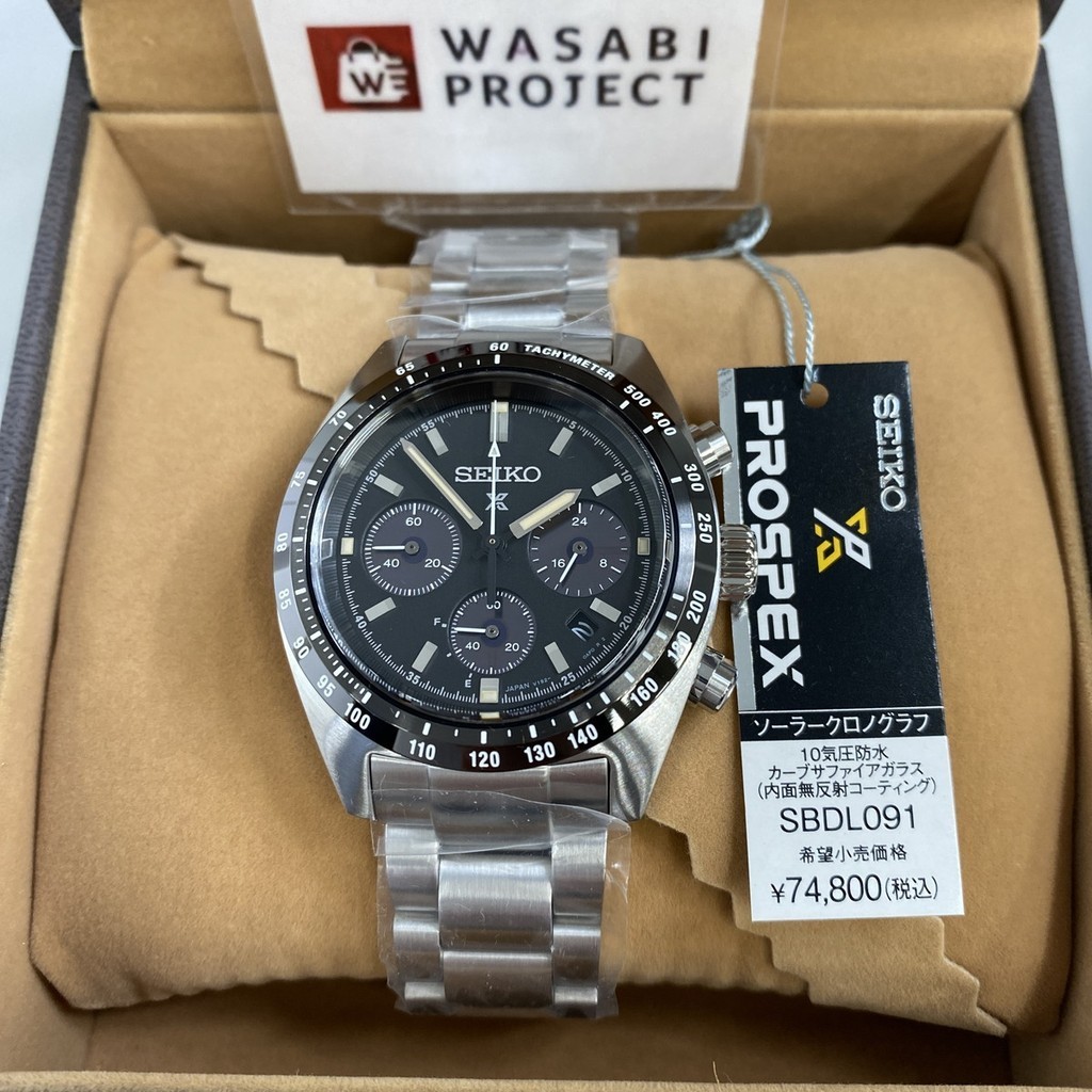 [Authentic★Direct from Japan] SEIKO SBDL091 Unused PROSPEX Solar Sapphire glass Black SS Men Wrist watch นาฬิกาข้อมือ