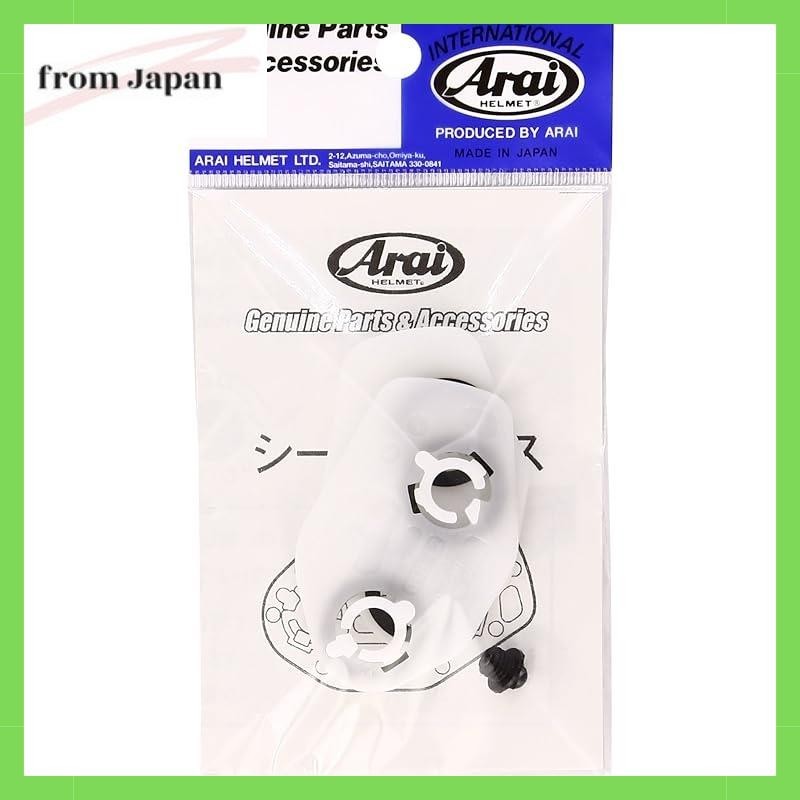 Arai CT Shield Base 2217