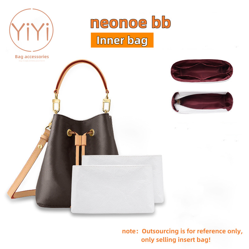 [YiYi] กระเป๋าจัดระเบียบ สําหรับ LV neonoe bb bag organizer Tyvek insert bag Inner purse bag lining 