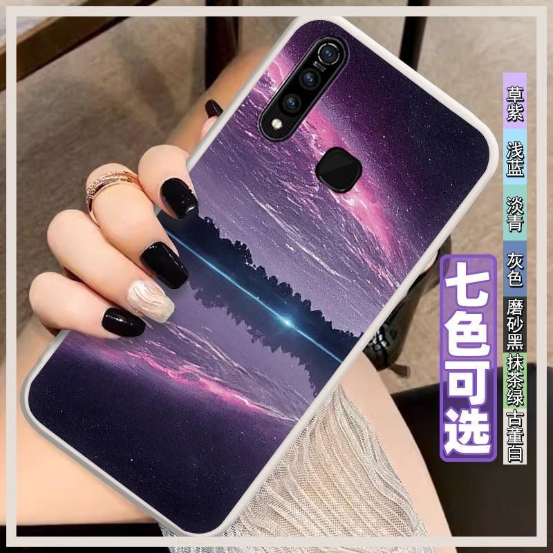 Cover Texture Phone Case For VIVO Z5X/V1911A/V1919A/Z1 Pro Couple trend waterproof Shockproof All -inclusive edge youth