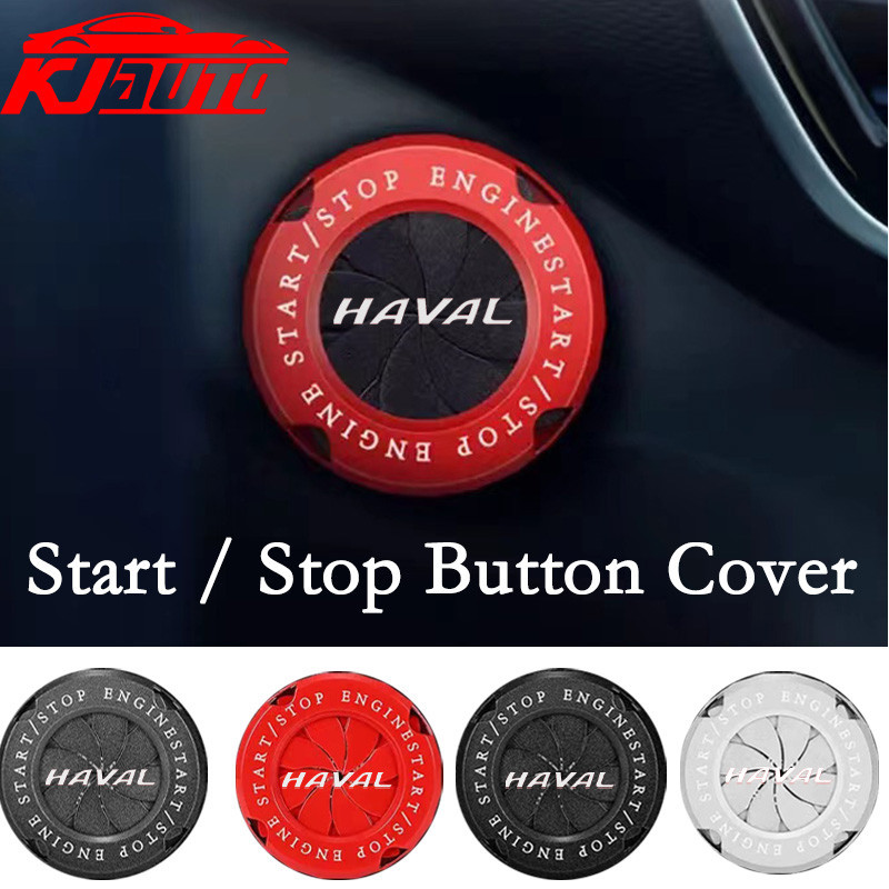 Haval ฝาครอบปุ่มสตาร์ทเครื่องยนต์ โลหะผสม อุปกรณ์เสริม สําหรับ Haval H6 H2 H6S H6 Phve Jolion Sport 