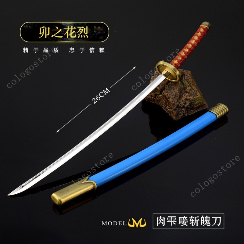 Bleach โมเดลคอสเพลย์ Unohana Retsu minazuki Zanpakutou พร็อพของเล่น ของสะสม สําหรับตกแต่งโต๊ะ