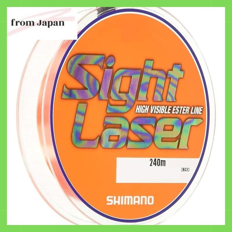 Shimano (SHIMANO) Line Sight Laser EX Ester 240m 0.2 No. Sight Orange CL-L75Q Fishing Line