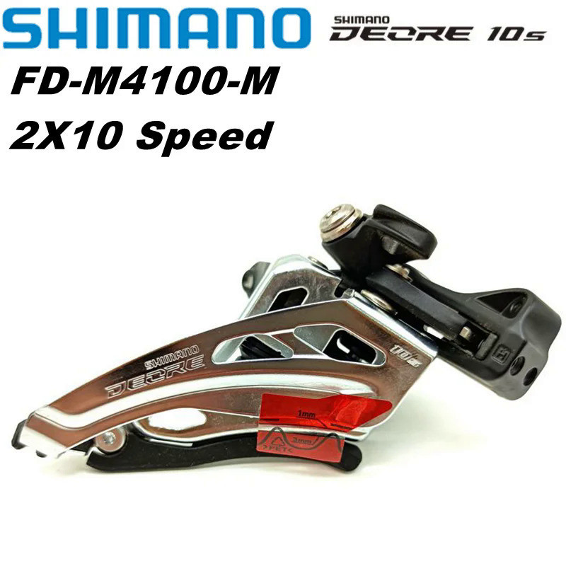 Shimano DEORE FD M4100 M5100 สับจานหน้า FD-M4100-M FD-M5100 SIDE SWING Clamp Band Mount 2x10 ความเร็ว 34.9 มม.10s 2v 10v