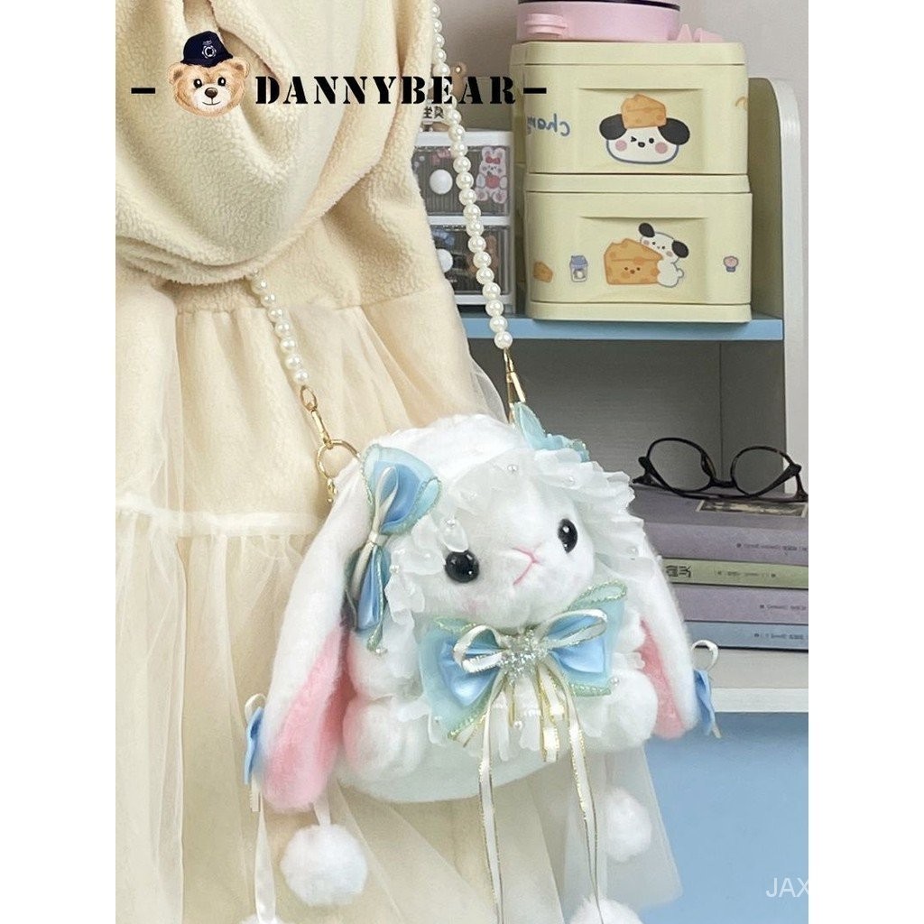 Danny Bear ตุ๊กตากระต่ายโลลิต้าน่ารัก ของขวัญวันเกิด สําหรับเด็กผู้หญิง QRW7