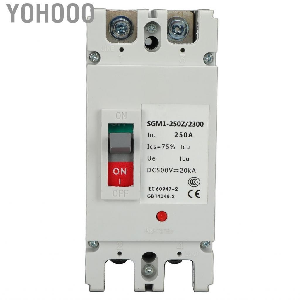 Yohooo DC Moulded Case Circuit Breaker Solar Battery Switch 500V