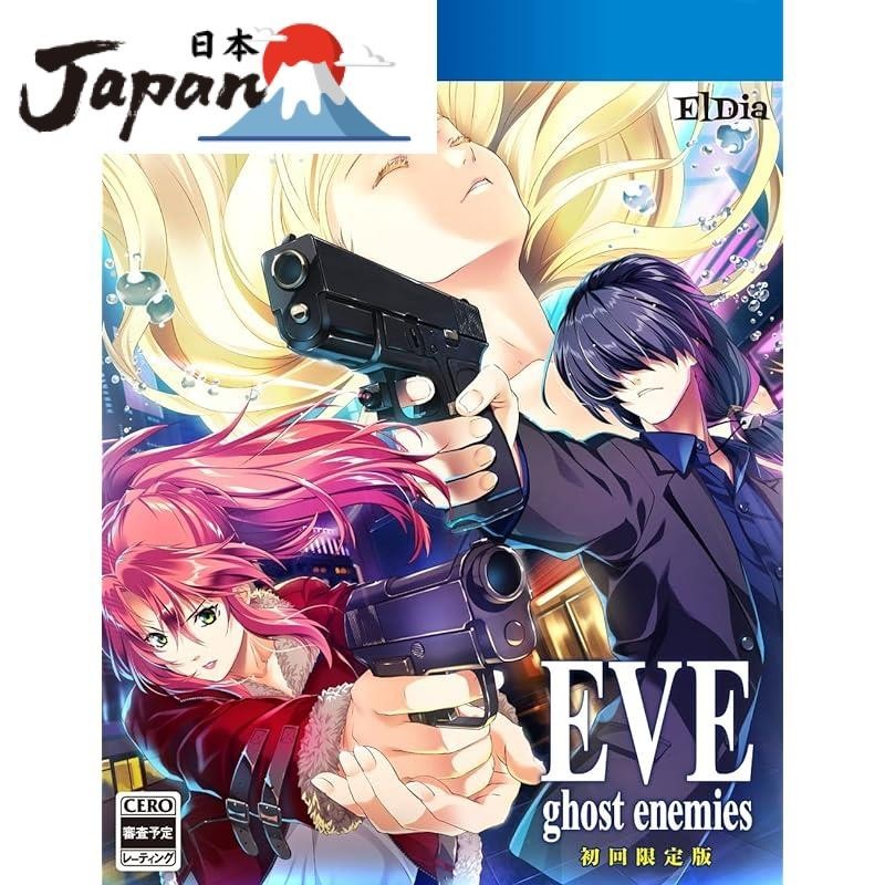 [Fastest direct import from Japan] EVE ghost enemies First Limited Edition [Included] Special Original Art Collection - PS4