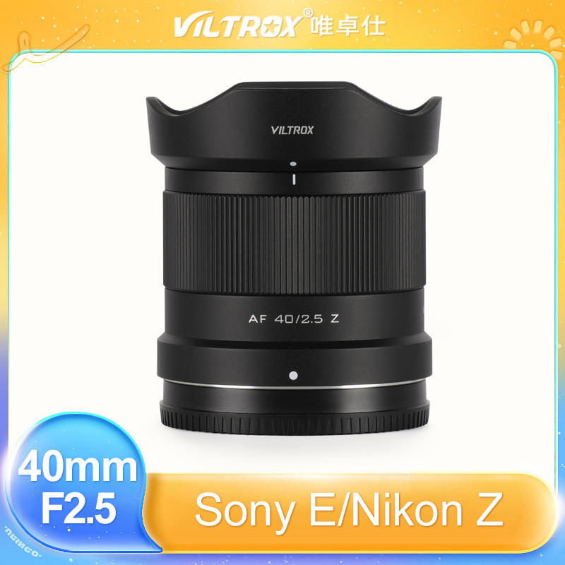 Viltrox 40mm F2.5 Full Frame Auto Focus STM Prime เลนส ์ สําหรับ Nikon Z Vlog Portrait เลนส ์ กล ้ อง