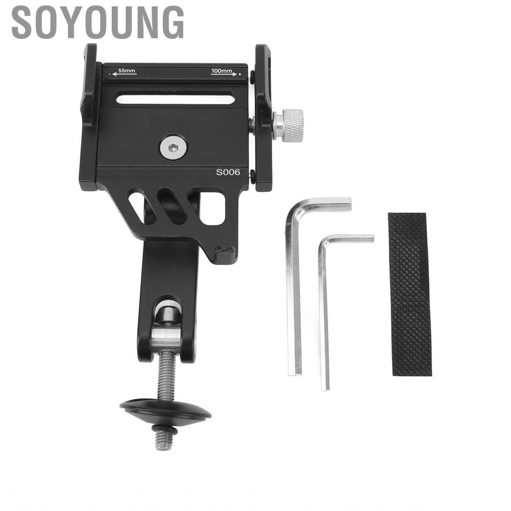 Soyoung Bike Stem Mount Phone Bracket Cell Clamp Aluminium Alloy Rotate Lock Light Weight Strong