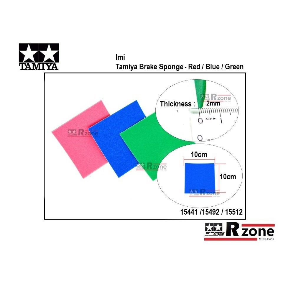 TAMIYA ฉัน ทามิย่า ฟองน้ําเบรก สีแดง / น้ําเงิน / เขียว - 15492 / 15512 / 15441