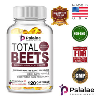 Pslaae Beet อาหารเสริมความดันโลหิต , อาหารเสริมไนตริกออกไซด …