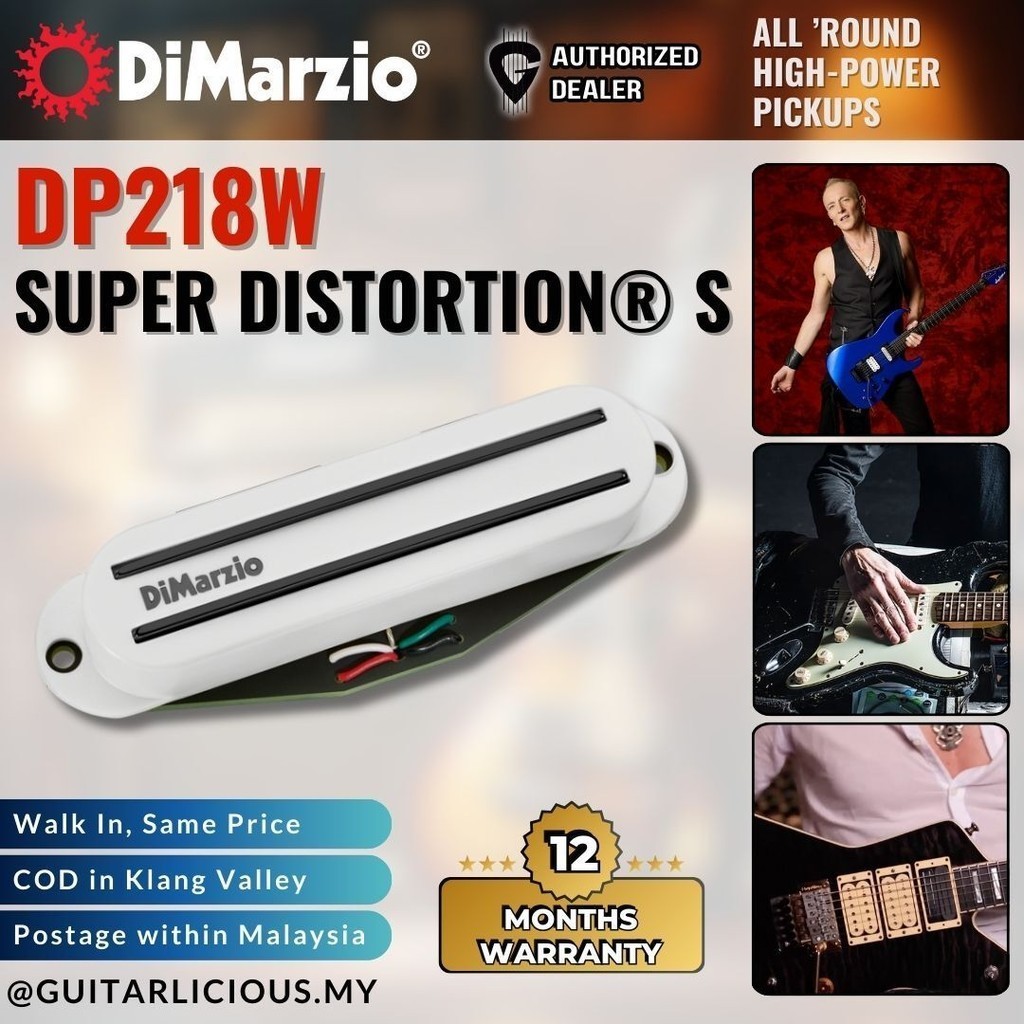 Dimarzio DP218W Super Distortion S Pickup - สีขาว ( DP218-W / DP218 W / DP-218-W / SSS )
