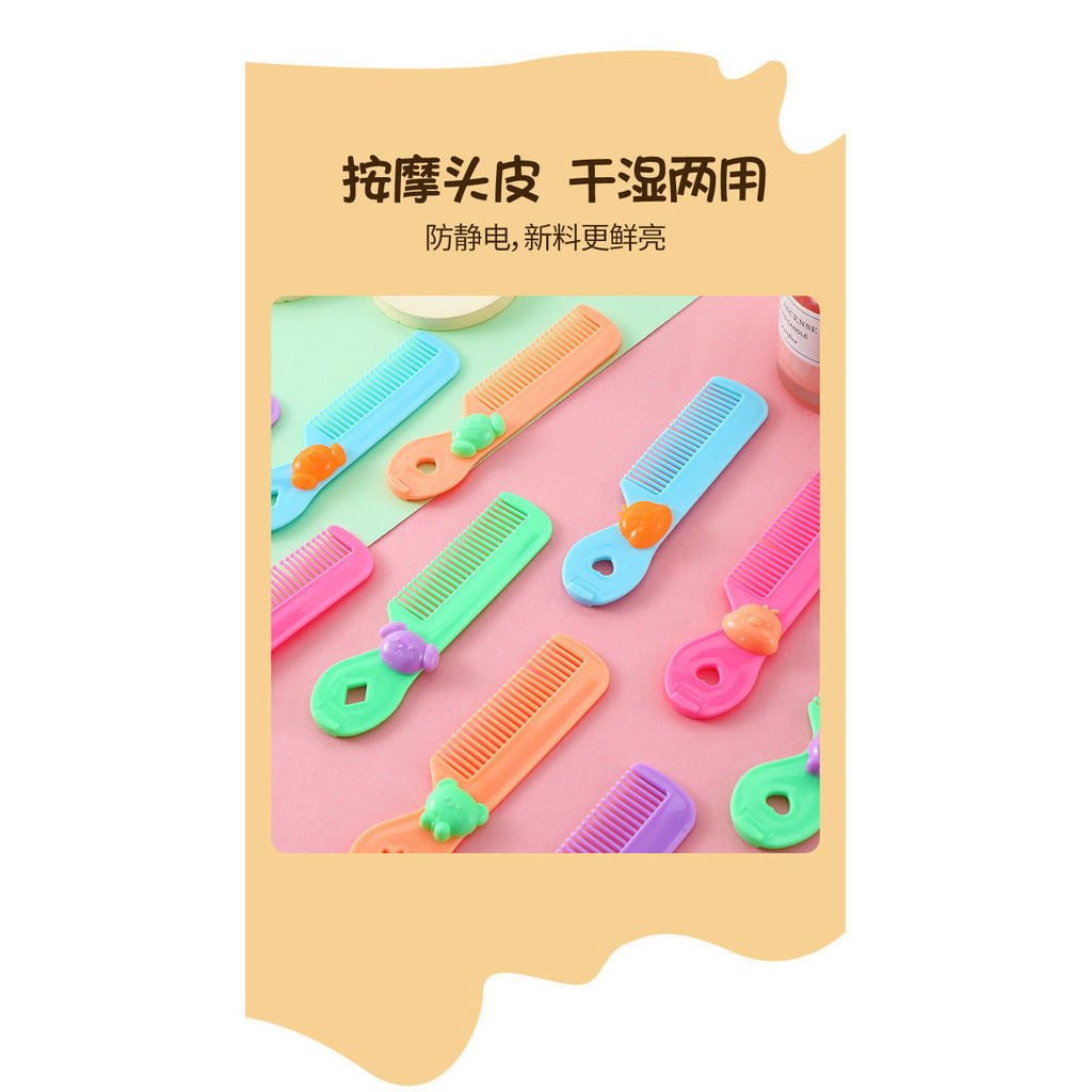 เด ็ กน ่ ารักมินิหวีขนาดเล ็ กการ ์ ตูนแบบพกพาแบบพกพาBangsหักผมรอบฟันหวีสาวน ้ อยผมหวี - รูปที่ 7