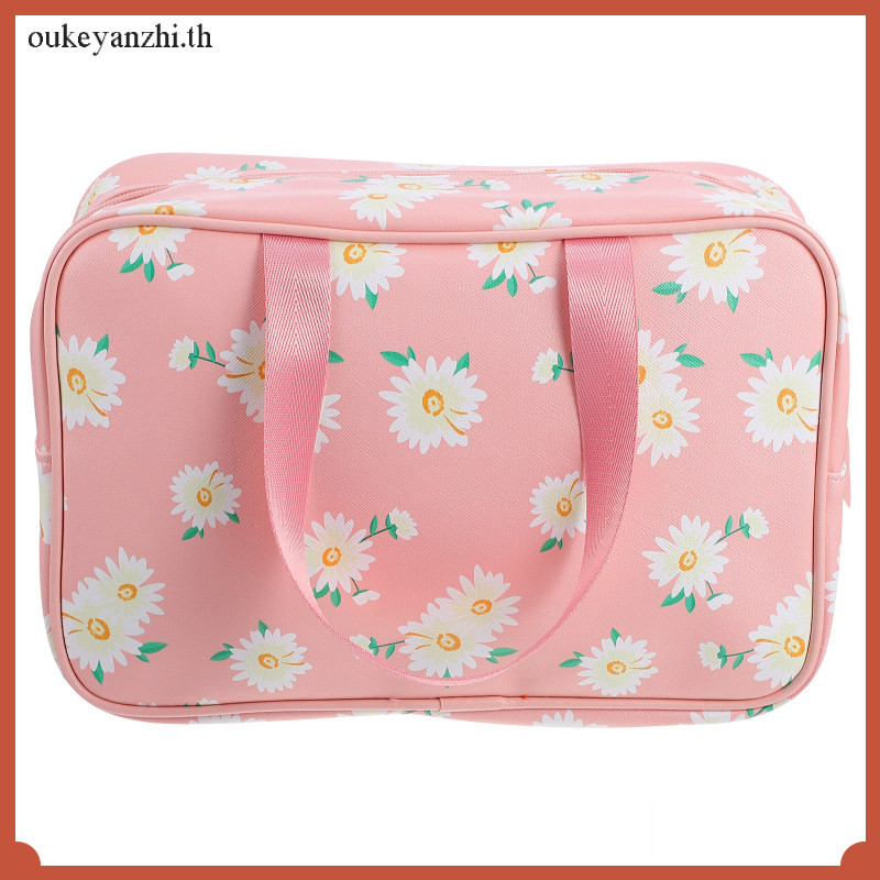 Daisy Cosmetic Bag Travel Vanity Bags for Womens Makeup PU Pouch oukeyanzhi