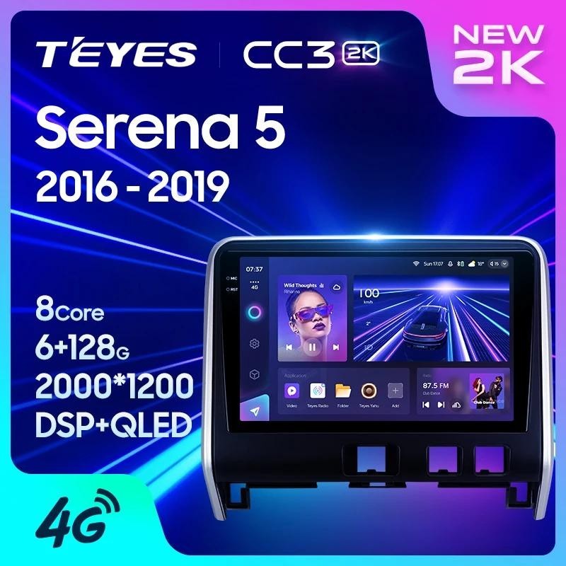 Teyes CC3L CC3 2K สําหรับ Nissan Serena 5 C27 2016 - 2019 ขวามือไดรฟ ์ รถวิทยุมัลติมีเดียเครื ่ องเล ่ นวิดีโอนําทางสเตอริโอ GPS Android 10 ไม ่ มี 2din 2din dvd
