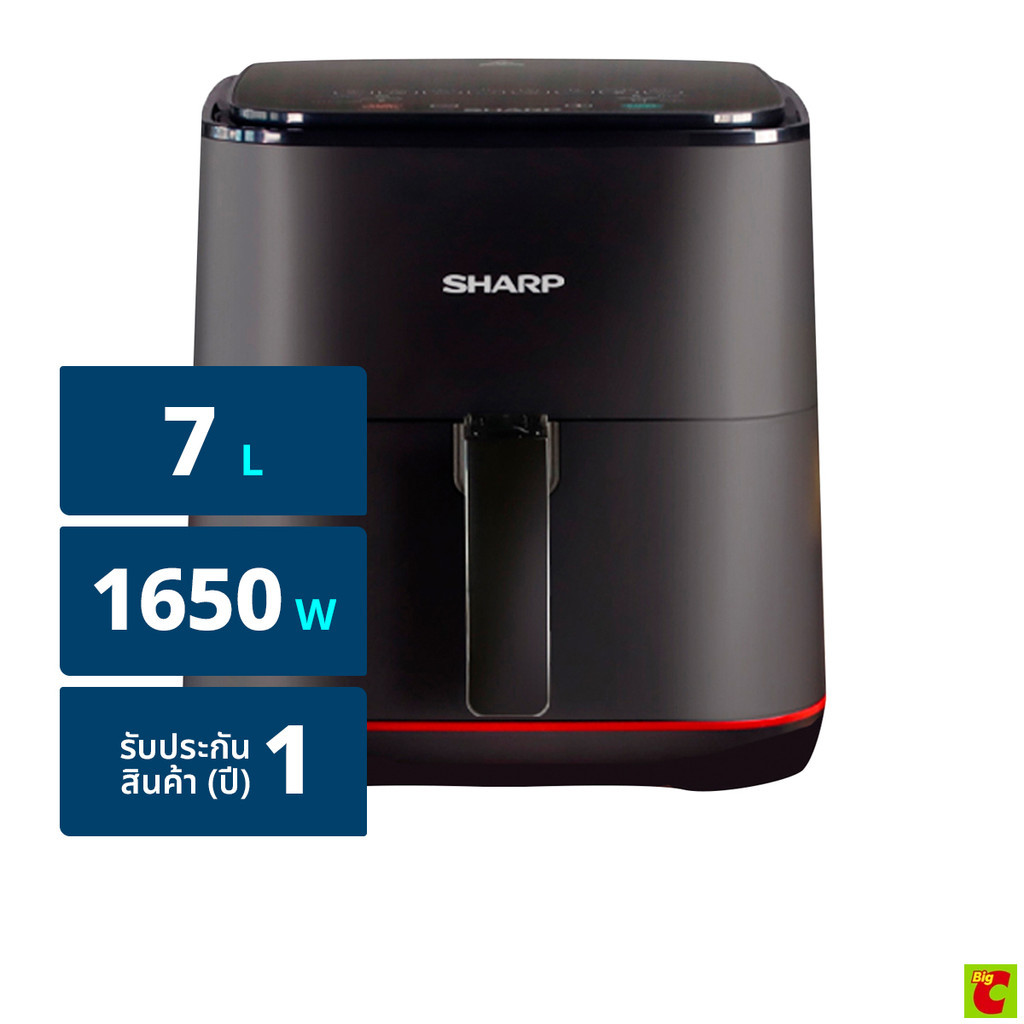 ชาร์ป หม้อทอดไร้น้ำมัน รุ่น KF-AF70DB ขนาด 7 ล. สีดำ