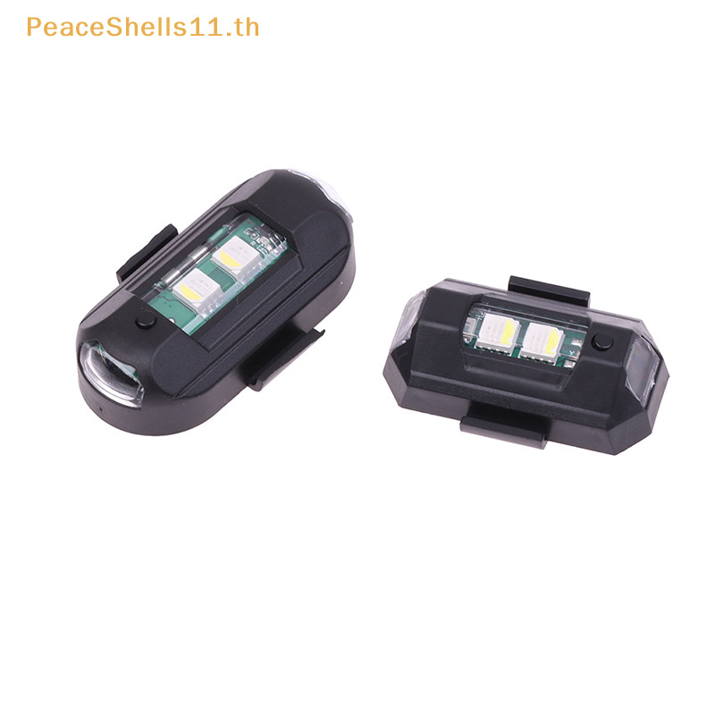 Peaceshells 7 สี Strobe Light USB LED Anti-Collision Bike Tail Mini Signal Light TH