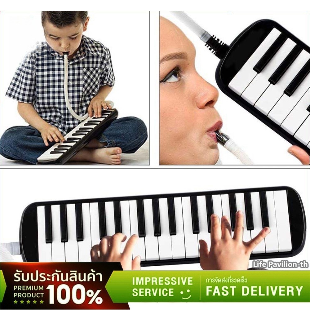 (In stock) เมโลเดียน 32 คีย์ เมโลเดียน ครบเครื่อง เมโลเดียน เปียโน ออร์เคสตรา เครื่องดนตรี