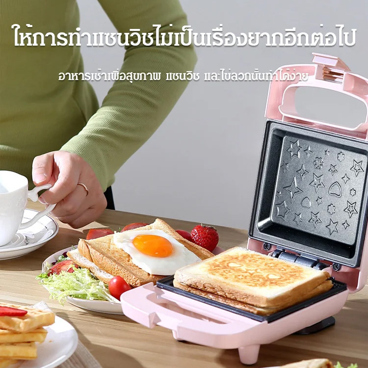 เครื่องทำอาหารเช้าในครัวเรือน/เครื่องอบขนม/เครื่องทำขนมปังเค้กไฟฟ้า/กระทะเค้กอาหารเช้าไฟฟ้าในครัวเรือน