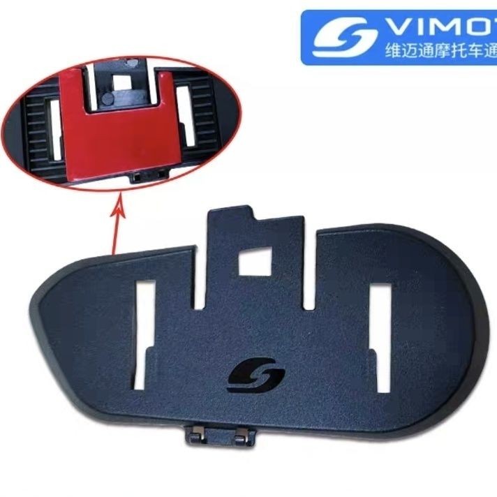 Vimaton v8s v9sv9x Soft Wheat Hard Wheat Buckle Base Sticky Base Trim สายชาร ์ จชุดหูฟังบลูทูธ 5.22