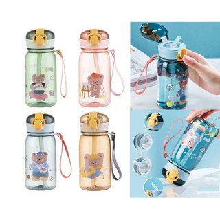 ขวดน่ำดื่ม แบบฝาเปิด  พร้อมหลอดดูด  ลายน่ารักขนาดพกพา สำหรับ…