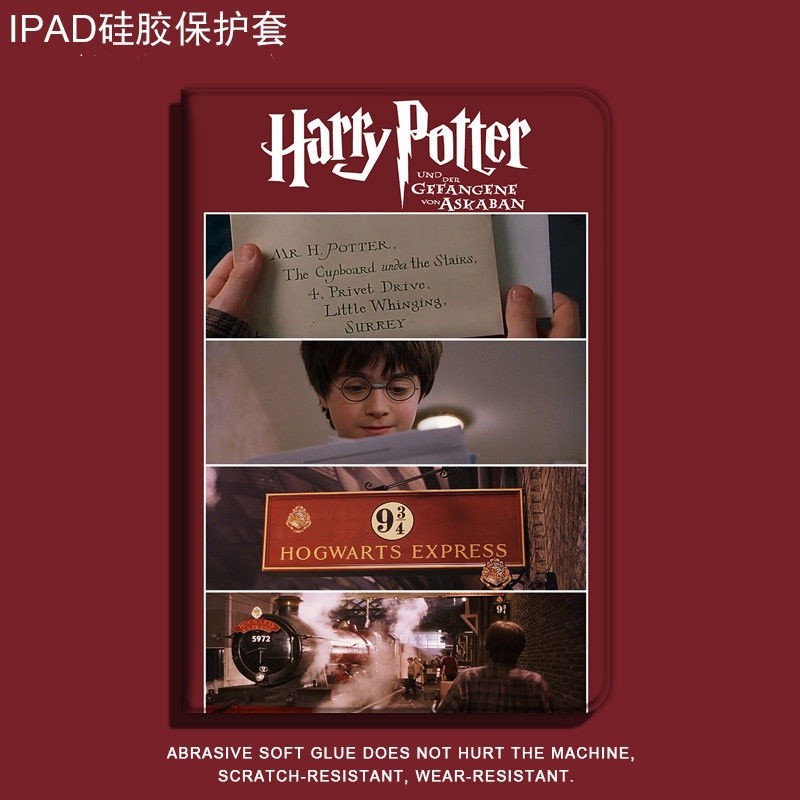 เคส Harry Potter iPad mini1/2/3/4/5/6 air4/5 เคส iPad 10.2 gen7/8/9 pro11 pro12.9 2021 2022 10.9 gen