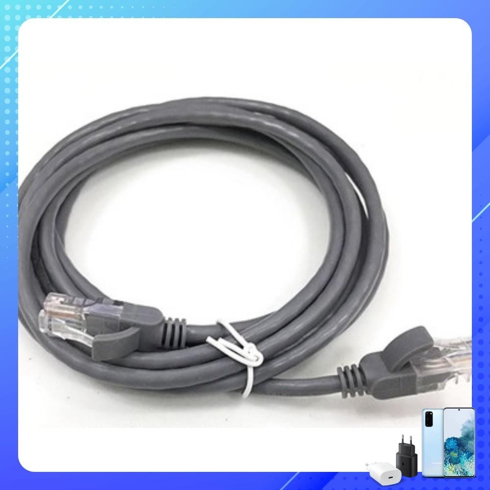 Cat 5E/6E AD -LINK สายเคเบิลเครือข่าย 1M/2M/3M/5M พร้อมขั้วต่อฟรี 2 อัน