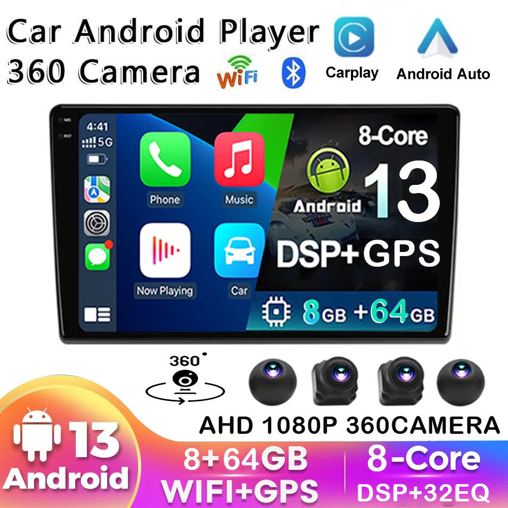 (8 Core 8G + 64G DSP) เครื่องเล่น Android 360 กล้องระบบรถยนต์เครื่องเล่นวิทยุรถยนต์รองรับ WIFI GPS บ