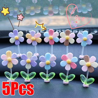 5ชิ้นสายรุ้งดอกไม้เขย่าหัวเครื่องประดับ-เครื่องประดับตลก-อุป…