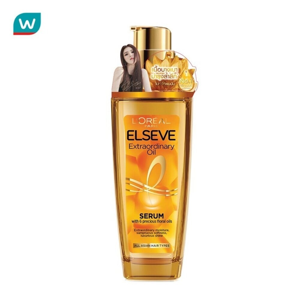L'Oreal ลอรีอัล ปารีส เอลแซฟ เอ็กซ์ตรอว์ดินารี่ ออยล์ สำหรับทุกสภาพผม 100 มล.