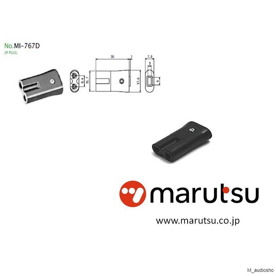 ....ท้าย C7 (เลข8) Marutsu MI-767D JAPAN จากญี่ปุ่น คุณภาพเยี่ยมแบบบัดกรี สำหรับงาน DIY....