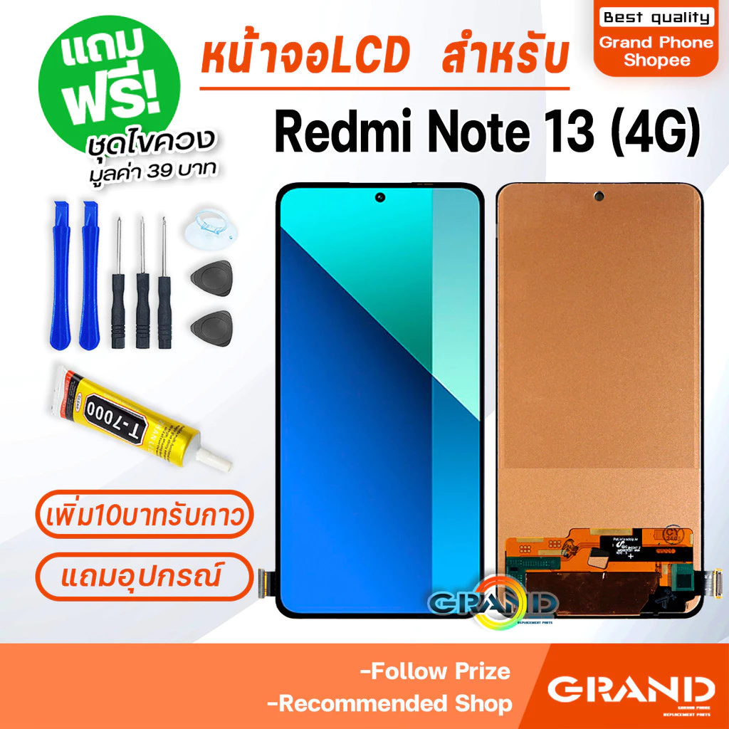 หน้าจอ xiaomi Redmi Note 13 4G LCD Display Screen touch จอ+ทัช พร้อมทัชสกรีน สำหรับ xiao mi RedmiNote13(4G)